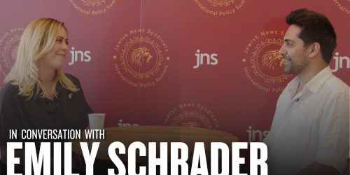 Emily Schrader Interview