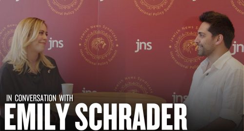 Emily Schrader Interview