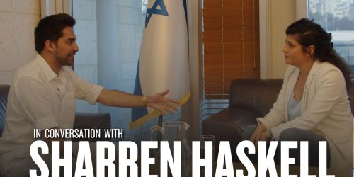 Sharren Haskell Interview